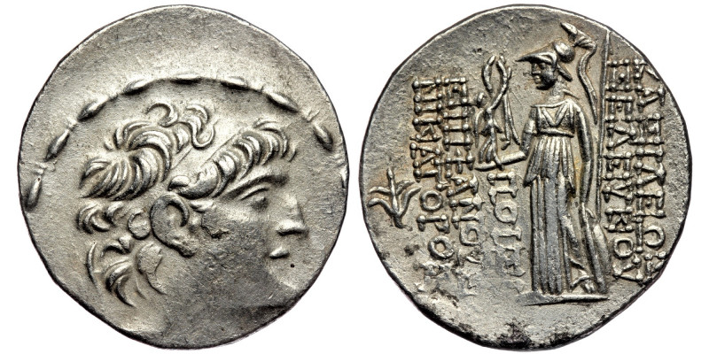 SELEUKID EMPIRE. Seleukos VI Epiphanes Nikator. Circa 96-94 BC. AR Tetradrachm. ...