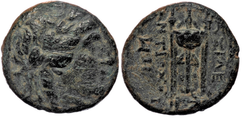 SELEUKID KINGDOM. Antiochos II Theos (261-246 BC). AE17. Sardes.
Laureate head o...