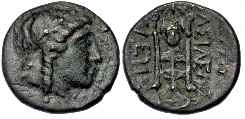 SELEUKID KINGS of SYRIA. Seleukos II Kallinikos. 246-225 BC. AE Possibly Trallei...