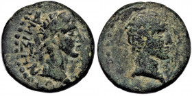 PONTOS, Amisos Augustus (27 BC-14 AD) AE22
ΑΜΙΣΗΝ [ΕΤΟΥΣ ΑΜ] - laureate head of Augustus, right
Rev: bare head of Tiberius (?) right
RPC Online 2149 (...