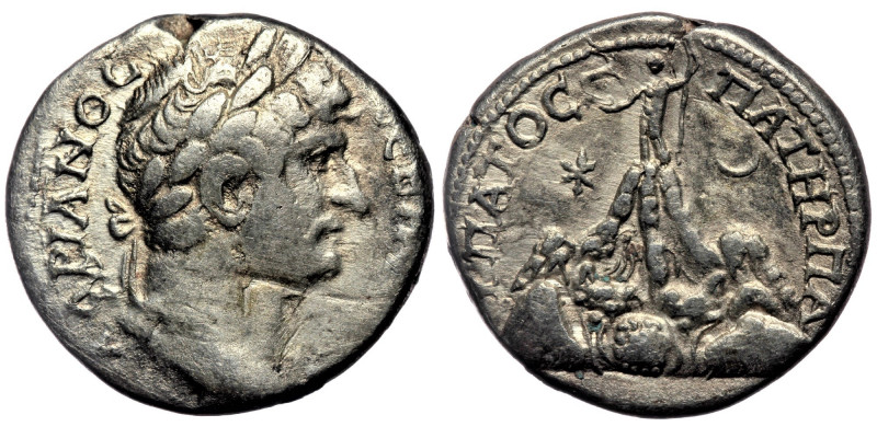 CAPPADOCIA, Caesarea. Hadrian (117-138) AR Didrachm.
Obv: AΔPIANOC CEBACTOC - La...