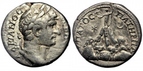 CAPPADOCIA, Caesarea. Hadrian (117-138) AR Didrachm.
Obv: AΔPIANOC CEBACTOC - Laureate head right.
Rev: YΠATOC Γ ΠATHP ΠAT - Mount Argaeus surmounted ...