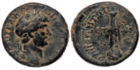 CAPPADOCIA, Tyana. Hadrian (117-138) AE17
Obv: [ΑΥΤΟ] ΚΑΙ ΤΡ ΑΔΡΙΑΝΟϹ [ϹΕΒΑϹΤΟϹ] (?) - laureate head of Hadrian
Rev: ΤΥΑΝΕΩΝ ΤΩΝ [ΠΡ ΤΑΥ ΙΕΡ ΑϹΥ ΑΥΤ] ...