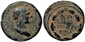 Commagene, Samosata, Hadrian (117-138), Issue: ΕΤ Ξ = year 60 (AD 132/3)
ΑΔΡΙΑΝΟϹ ϹΕΒΑϹ ΕΤ Ξ - laureate head of Hadrian, right, with paludamentum, see...