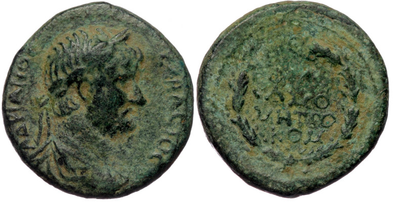 COMMAGENE, Samosata. Hadrian (117-138) AE 21 year 60 = 132-133. 
AΔΡIANOC CEBA E...