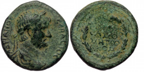 COMMAGENE, Samosata. Hadrian (117-138) AE 21 year 60 = 132-133. 
AΔΡIANOC CEBA ETΞ - Laureate, draped, and cuirassed bust of Hadrian to right. 
Rev: Φ...