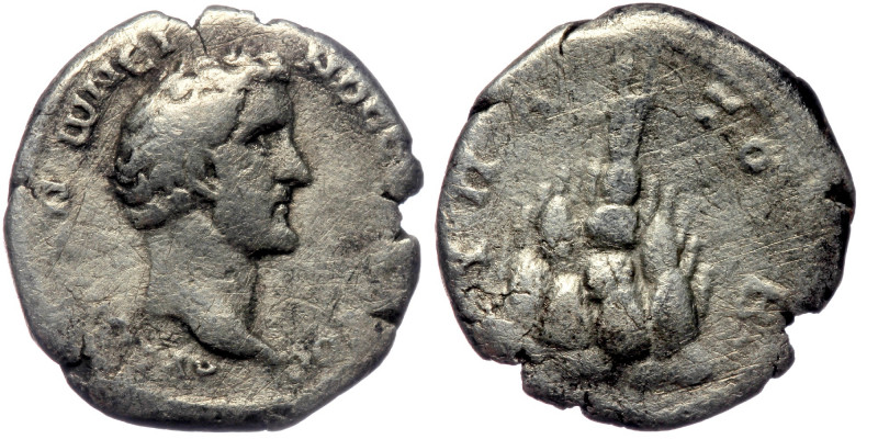 CAPPADOCIA. Caesarea. Antoninus Pius (138-161) AR Drachm.
Obv: ΑΥΤΟΚΡ ΑΝΤωΝЄΙΝΟС...