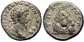 CAPPADOCIA, Caesarea, Marcus Aurelius (161-180) AR Didrachm, struck 161-165 
AVTOKP ANTWNEINOC CEB - laureate head right 
Rev: YΠATOC Γ, Mount Argaeus...