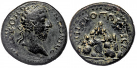 CAPPADOCIA. Caesarea. Commodus (177-192). AE
ΚΟΜΟ ΑΝΤⲰΝΙΝΟ / laureate head of Commodus right. 
Rev: ΜΗΤΡΟΠ (O)/ ΚΑΙϹΑ.. ƐΤ..; / Mount Argaeus.
Sammlun...