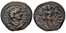 Scythia, Tyra, Geta, AE22 circa AD 198-212. 
AV K Π CE ΓETAC - laureate bust of Geta right 
Rev: TYPANΩN - Tyche standing left holding rudder and corn...