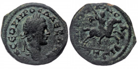 CAPPADOCIA, Caesarea, Alexander Severus (222-235) AE21, issued 226/227
[ΑΥ] Κ ϹƐΟΥΗΡΟϹ ΑΛƐΞΑΝΔ[ΡΟϹ] (?); laureate head of Severus Alexander, right
Rev...
