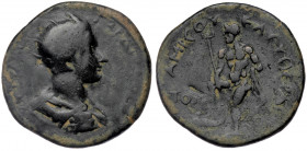 PONTUS, Amisos, Gordian III AE37, Issue: Year ϹΟΒ = 272 (AD 241)
ΑΥΤ ΚΑΙ Μ ΑΝΤⲰ ΓΟΡΔΙΑΝΟϹ - radiate, draped and cuirassed bust of Gordian III, right, ...