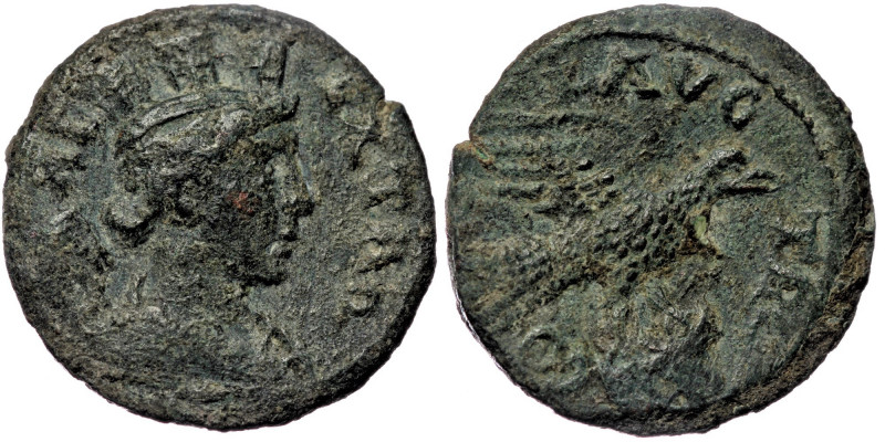 TROAS. Alexandreia. Pseudo-autonomous. Time of Gallienus (260-268) AE21
Obv: COL...