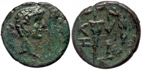 Augustus 27BC -14 AD. Mysia. Kyzikos AE
Bare head of Augustus right.
Rev: K - V / Z - I; Torch within wreath.
RPC I 2244; SNG France 621; SNG von Aulo...