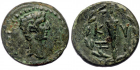Augustus 27BC -14 AD. Mysia Kyzikos AE
Bare head of Augustus right.
Rev: K - V / Z - I; Torch within wreath.
RPC I 2244; SNG France 621; SNG von Auloc...