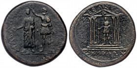 MYSIA. Pergamon. Augustus (27 BC-14 AD). AE. M. Plautius Silvanus, Proconsul
Demophon, magistrate.
ΣIΛBANON ΠEPΓAMHNOI./ Silvanus standing left with p...