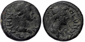 Mysia, Pergamon. Pseudo-Autonomous Æ167 Circa AD 40-60. 
ΘЄΩΝ ϹVNKΛHTON - draped bust of the Senate right 
ΘЄAN PΩMHN, turreted bust of Roma right. 
S...