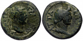 Mysia, Attaea. Trajan. A.D. 98-117. AE
ΑΥΤ ΝΕΡΒΑС ΤΡΑΙΑΝΟС / laureate head of Trajan right.
Rev: ATTA ITΩN, / draped bust of the Senate, right. 
Cf. R...