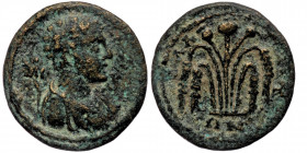 AEOLIS, Elaea. Time of Marcus Aurelius to Commodus 131- 192 AD Pseudo Autonomus. AE
Draped bust of founder Menestheus (lightly bearded) wearing cuiras...