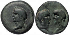 ASIA MINOR. Uncertain. Vespasian, with Titus and Domitian as Caesars, 69-79. AE23 Diassarion 
[AYTOKPAT OYЄCΠACIANOC] - Laureate head of Vespasian to ...