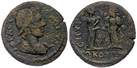 IONIA. Smyrna. Pseudo-autonomous. Time of Gordianus III, 238-244 AD, AE
 ΙƐΡΑ ϹΥΝΚΛΗΤΟϹ; / draped bust of the Senate right. 
Rev: ϹΜΥΡΝΑΙΩΝ Γ ΝƐΩΚΟΡΩΝ...