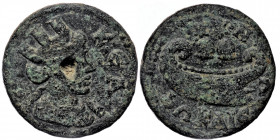 IONIA. Phokaia. Pseudo-autonomous. Time of Valerian and Gallienus (253-268), AE18
Obv: ΦΟΚΕΑ, draped and turreted bust of Tyche right
Rev: ΦΟΚΑΙΩΝ - G...