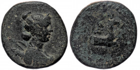 LYDIA. Hierocaesaraea. Pseudo-autonomous. AE (1st century AD).
Obv: Diademed bust of Artemis right, bow and quiver over shoulder.
Rev: IEP - Forepart ...