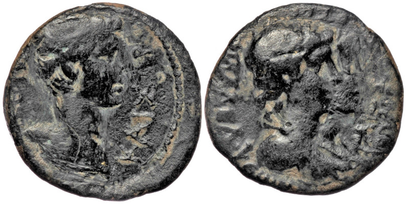 LYDIA. Philadelphia. Caligula (37-41). AE
Bare head of Caligula right.
Rev: Juga...