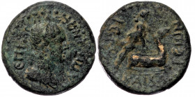 LYDIA, Hierocaesarea , time of Nero, Capito (high priest)
ƐΠΙ ΑΡ ΚΑΠΙΤWΝΟϹ - draped bust of Artemis Persica, right
Reverse: ΙƐΡΟΚΑΙϹΑΡƐWΝ; Artemis pul...