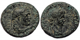 LYDIA.Sardes.Nero. 54-68 AD. AE
Laureate head right
Rev: Laureate head of Herakles right with lionskin tied round neck
RPC 3002; SNG von Aulock 3146
3...
