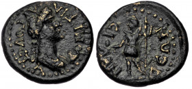 LYDIA. Silandos. Domitia (Augusta, 82-96) AE16
Obv: ΔOMITIA AYΓOYCTA - Draped bust right.
Rev: CΙΛΑΝΔΕΩΝ - Mên standing left, wearing Phrygian cap, ho...