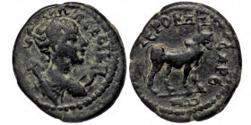 LYDIA. Hierocaesarea. Pseudo-autonomous (2nd century) AE16
Obv: ΠЄΡСΙΚΗ - Draped bust of Artemis right, with quiver over shoulder; bow to right.
Rev: ...