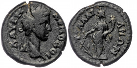 LYDIA. Tralleis. Commodus (177-192). AE
 Λ AVPH KOMOΔOC. /Laureate head right.
Rev: TPAΛΛIANΩN./ Tyche standing left, holding rudder and cornucopia.
R...