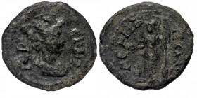 LYDIA, Germe. Civic Issue. Time of Gordian III (238-244). AE24 
IEPA ΓEPMH - turreted and draped bust of Tyche right 
Rev: ΓEPMHNΩN - Athena standing ...