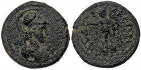 PHRYGIA, Laodicea ad Lycum (late I century) AE16
helmeted and draped bust of Athena (Roma?), right.
Rev: ΛΑΟΔΙΚƐΩΝ - Nike advancing left, with wreath ...