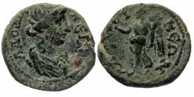 PHRYGIA, Laodicea ad Lycum, late I century, AE16
ΛΑΟΔΙΚƐΙΑ - turreted bust of Laodicea, right
Rev: ΛΑΟΔΙΚƐΩΝ - Nike advancing left, with wreath and pa...