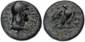 PHRYGIA. Laodicea ad Lycum. Pseudo-autonomous. Time of Nero (54-68). Ae.
ΛΑΟΔΙΚΕΩΝ. Draped bust of Mên right, wearing Phrygian cap and set upon cresce...