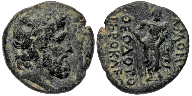 PHRYGIA. Akmoneia. AE15 (1st century BC). Theodotos and Hierokles, magistrates.
...