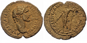 PHRYGIA. Ancyra. Antoninus Pius (138-161) AE26 Tetrassarion Likinios, archon.
ΑΥ ΚΑΙ Τ ΑΙΛΙOϹ ΑΝΤΩΝЄΙΝOϹ/ Bare head of Antoninus Pius to right. 
Rev. ...