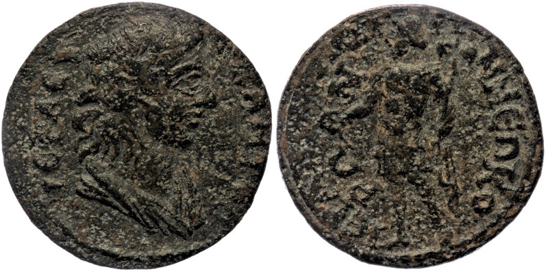 Phrygia, Hierapolis Severans Time
ΙƐΡΑ ϹΥΝΚΛΗΤΟϹ; laureate and draped bust of th...