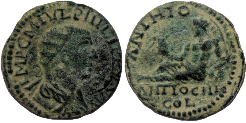 PISIDIA, Antiochia, Philip I (244-249), AE25
IMP C M IVL PHILIPPVS AV - radiate,...