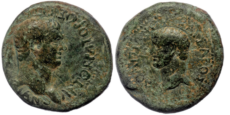 Cilicia, Olba, Titus with Domitianus caesar, ca. 79-81 AD, AE
ΑΥΤΟΚΡΑΤΟΡΟΣ ΤΙΤΟΥ...