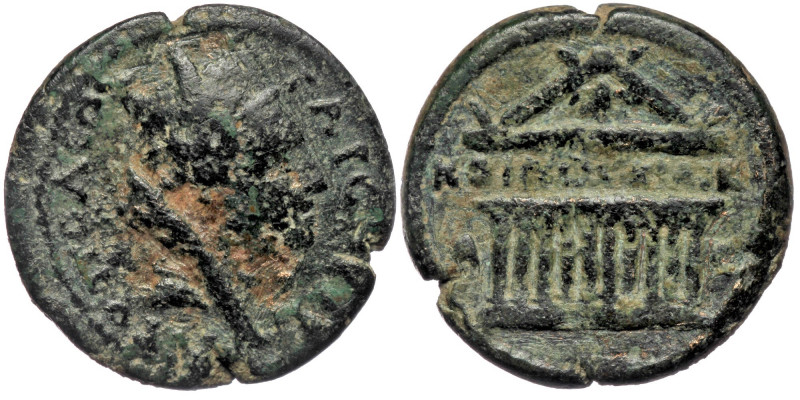 CILICIA. Tarsus. Pseudo-autonomous (2nd century). Ae.
Obv: ΤΑΡСΟV ΜΗΤΡΟΠΟΛЄΩC./ ...