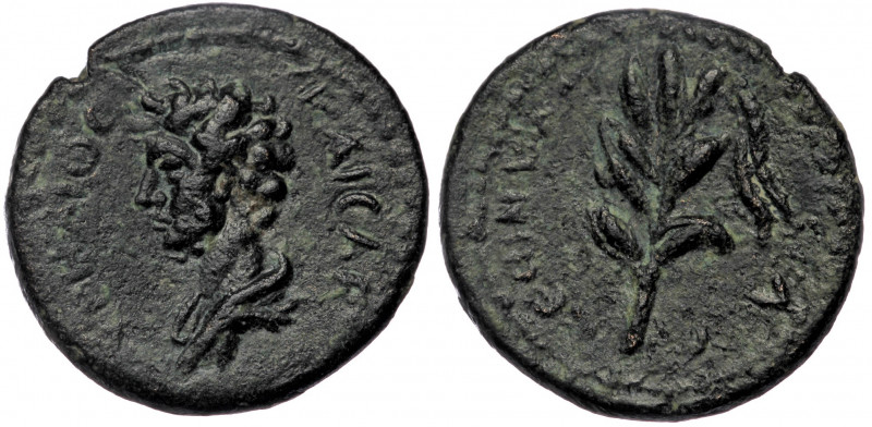 CILICIA, Seleucia ad Calycadnum. Marcus Aurelius (Caesar, 139-161) AE. 
ΑVΡΗΛΙΟС...