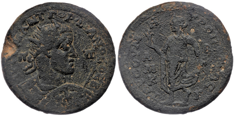 CILICIA. Tarsus. Gordian III (238-244) AE35
AVT K M ANT ΓOPΔIANOC CЄB / ΠΠ - Rad...