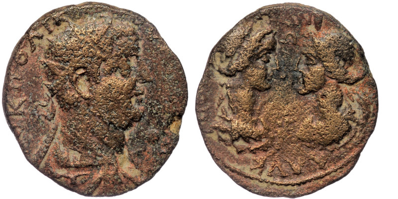 Valerian I (253-260). Cilicia, Seleucia ad Calycadnum. AE 
Radiate, draped and c...