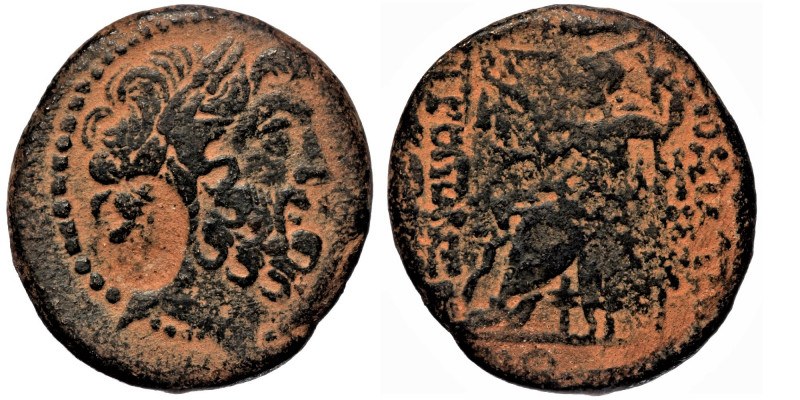 SELEUCIS & PIERIA. Antioch. AE24 Tetrachalkon (63-28 BC). Dated year 9 of the Ca...