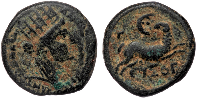 SYRIA, Seleucis and Pieria. Antioch. Time of Nero (54-68) AE19 Trichalkon, struc...