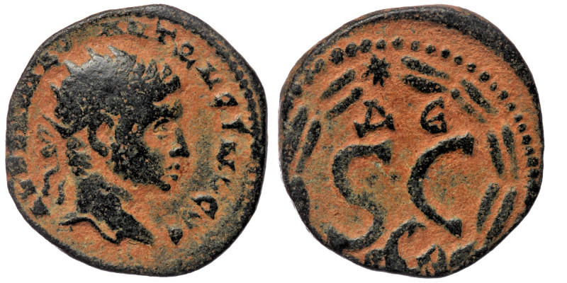 Syria, Seleucis and Pieria, Antiochia ad Orontem. Elagabalus. (218-222) AE20, 24...