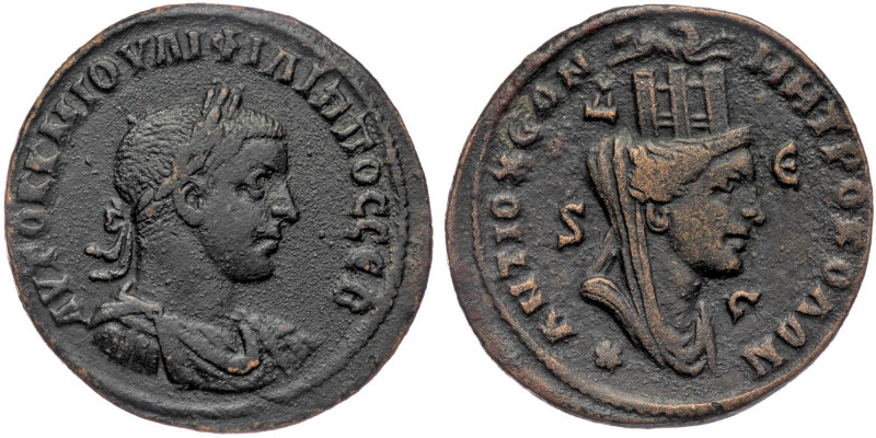 SELEUCIS, PIERIA. Antioch. Philip I 'the Arab' (244-249). AE
AYTOK K M IOYΛI ΦIΛ...